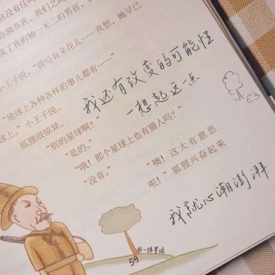 黄陵FurryQQ群介绍